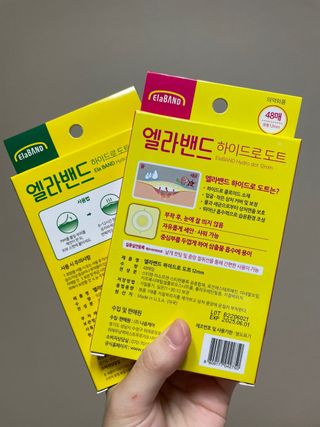 올리브영 엘라밴드 하이드로 도트 스팟패치 12mm, 티트리 — 5점을 준 리뷰어가 2022년 10월 올린 사용 사진