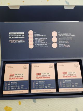 츄잉님이 올린 리뷰 사진 2