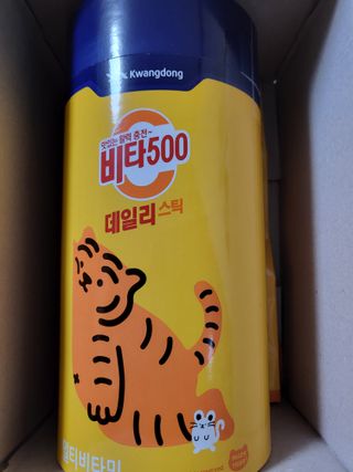 광동생활건강 프리 [광동] VB와 VC를 함유한 멀티 비타민 비타 500 데일리 스틱 180포 — 5점을 준 리뷰어가 2022년 6월 올린 사용 사진