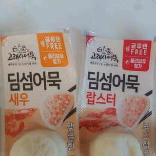 서윤님이 올린 리뷰 사진 2