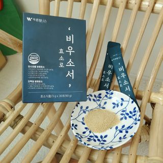 [푸름웰니스] 효소로 비우소서 1개월분-30포 — 5점을 준 리뷰어가 2022년 2월 올린 사용 사진