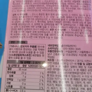 JihyunYoon님이 올린 리뷰 사진 3