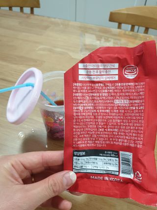 제이제이바이오 더단마토 프리미엄주스 100ml 30팩입 - 무설탕 스테비아 토마토즙 — 5점을 준 리뷰어가 2021년 11월 올린 사용 사진