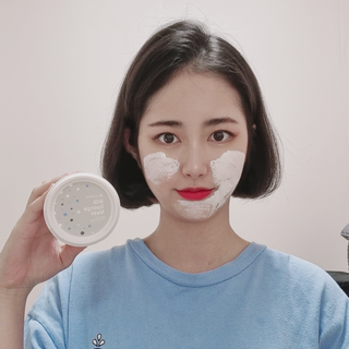 리더스코스메틱 리더스 밀크 스폰지 마스크 — 4점을 준 리뷰어가 2021년 9월 올린 사용 사진