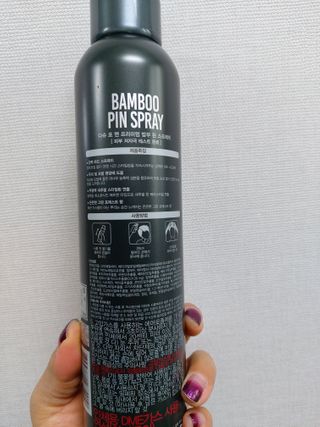 다슈코리아 다슈 포 맨 프리미엄 밤부 핀 스프레이 300ml — 5점을 준 리뷰어가 2021년 1월 올린 사용 사진
