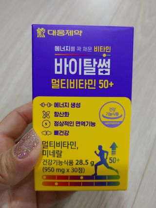 시윤맘님이 올린 리뷰 사진 1
