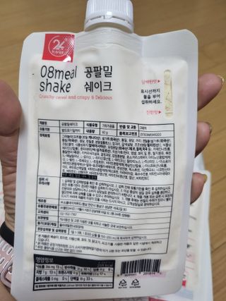 mimi님이 올린 리뷰 사진 4