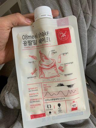 공팔리터님이 올린 리뷰 사진 3