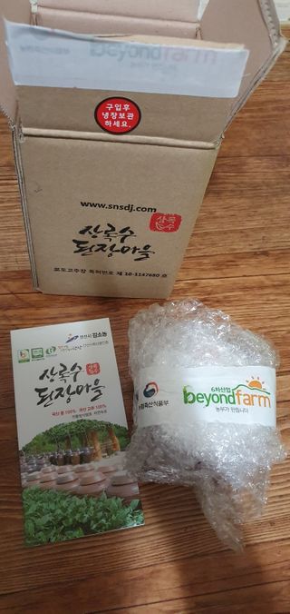 곽소정님이 올린 리뷰 사진 3