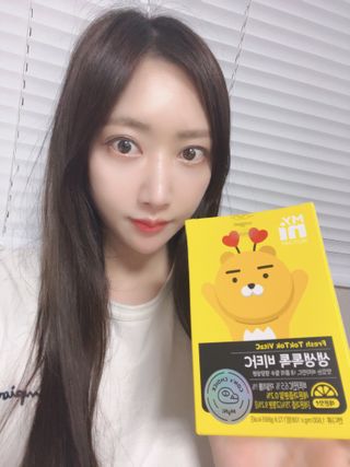 일동제약 마이니 마이니 생생톡톡비타C — 5점을 준 리뷰어가 2021년 2월 올린 사용 사진