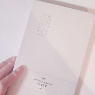 젬젬이님이 올린 리뷰 사진 1
