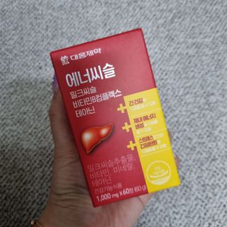 밍기님이 올린 리뷰 사진 2