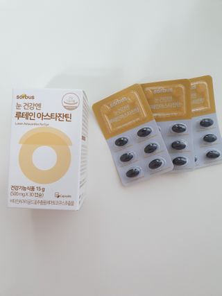 디카페인님이 올린 리뷰 사진 2