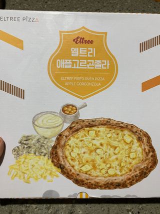 서브큐 리얼 화덕피자 3종 (마르게리타+애플고르곤졸라+페페로니) — 5점을 준 리뷰어가 2022년 5월 올린 사용 사진