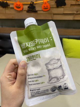 클린24시간  클린한끼 쉐이크 1세트 (5개) — 5점을 준 리뷰어가 2022년 11월 올린 사용 사진