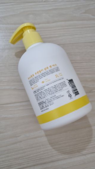 베띠님이 올린 리뷰 사진 2