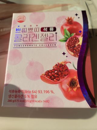 헬스업_쁘띠쁘띠석류콜라겐젤리_20g x 14포 — 4.5점을 준 리뷰어가 2021년 2월 올린 사용 사진