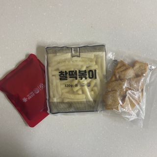 추억의 국민학교 떡볶이 국떡 뉴트로 5종 — 5점을 준 리뷰어가 2021년 12월 올린 사용 사진