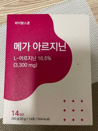 별톱님이 올린 리뷰 사진 1