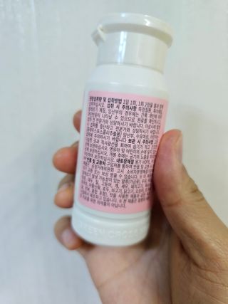 닥터피엔티 [Dr.PNT] 하루 2알로 건강한 다이어트! 한겨울에도 체지방만 쏙~ 슬림핏 다이어트 — 5점을 준 리뷰어가 2023년 4월 올린 사용 사진