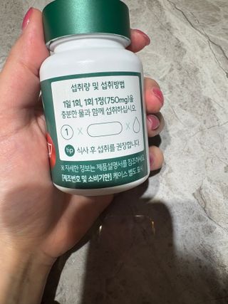 호롤로님이 올린 리뷰 사진 2