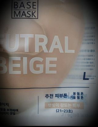 세유니님이 올린 리뷰 사진 2