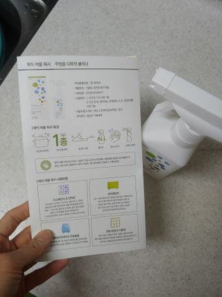 갱이님이 올린 리뷰 사진 1
