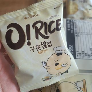엘리스러브님이 올린 리뷰 사진 2