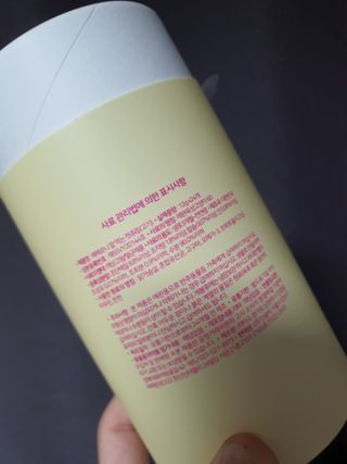 페페로니 잘 먹는 캣츄 - 무항생제 닭고기 24개입 — 5점을 준 리뷰어가 2021년 7월 올린 사용 사진