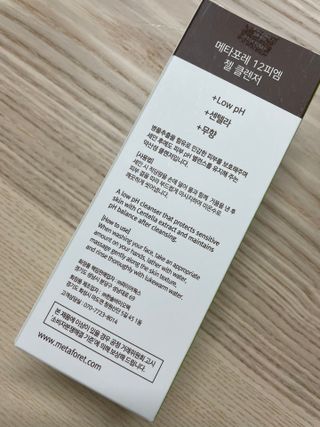 하람0513님이 올린 리뷰 사진 4