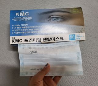 건강누리인터내셔날 (마스크 특집) 7DAYS 컬러마스크 (컬러7매)+ KMC 프리미엄 덴탈마스크(50매) — 5점을 준 리뷰어가 2022년 7월 올린 사용 사진