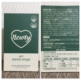 가을유나님이 올린 리뷰 사진 2