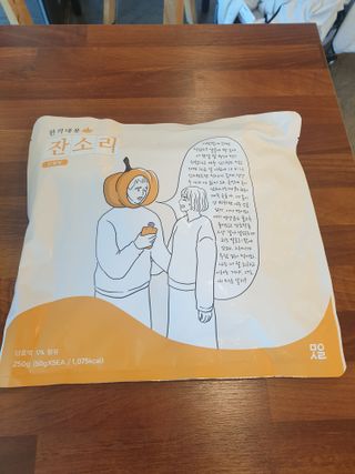 태훈맘님이 올린 리뷰 사진 1