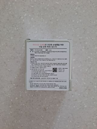 제라늄님이 올린 리뷰 사진 2