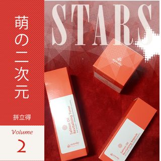 아이앤립 / EYENLIP 아이앤립 연어오일 리바이탈라이징 토너+앰플+크림 3종 세트 — 5점을 준 리뷰어가 2021년 6월 올린 사용 사진