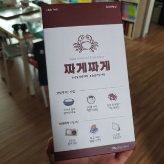 마랴님이 올린 리뷰 사진 4