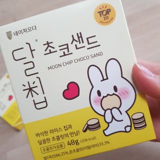 럭키도키님이 올린 리뷰 사진 2