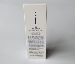 약손명가코스메틱 심결 깨어나는 맑음 팩 — 5점을 준 리뷰어가 2021년 4월 올린 사용 사진