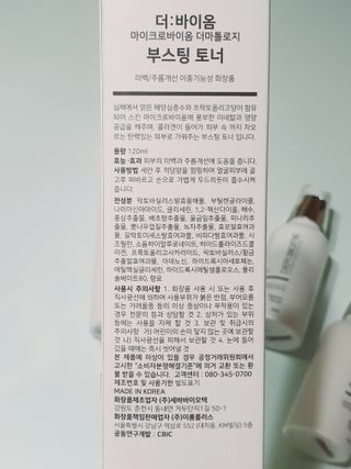 쩡아님이 올린 리뷰 사진 2