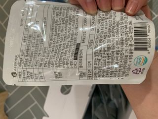 자연에온 마시는 프로틴 고함량 균형단백질 음료 포스틴 125ml 10개입 1BOX — 5점을 준 리뷰어가 2021년 3월 올린 사용 사진