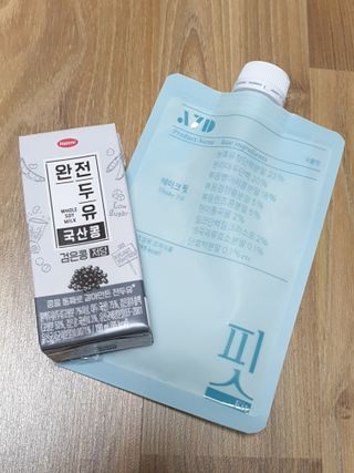 간절히바라던바다님이 올린 리뷰 사진 2