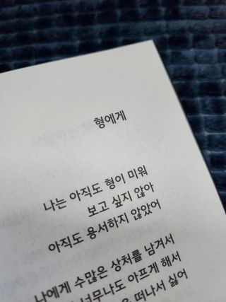 앤이님이 올린 리뷰 사진 3