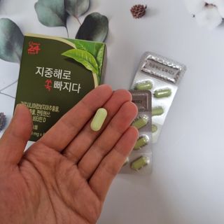 클린24시간 지중해로 쏙빠지다 1SET (800mg*60정) — 4점을 준 리뷰어가 2022년 10월 올린 사용 사진