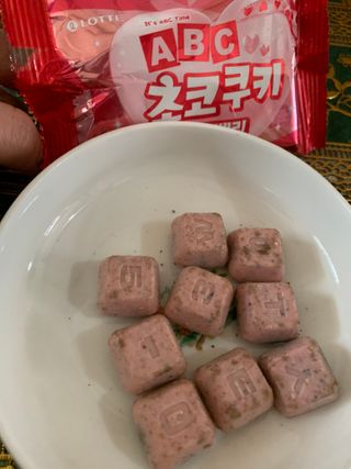 냠냠님이 올린 리뷰 사진 3