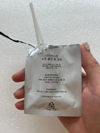 Ann님이 올린 리뷰 사진 2