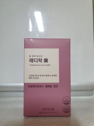 나이스님이 올린 리뷰 사진 1