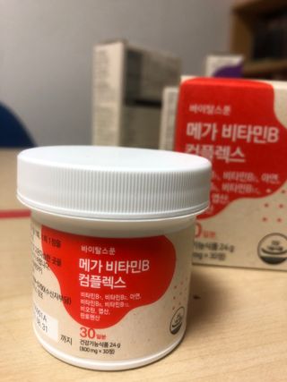 지구별철학자님이 올린 리뷰 사진 2