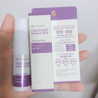 리더스코스메틱 리더스 퍼스트 샷 에센스 스틱 2종 — 4.5점을 준 리뷰어가 2022년 3월 올린 사용 사진