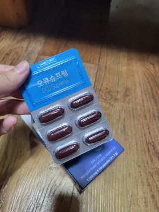 뉴트리션팩토리 비타프렙 오큐슈프림 루테인 오메가3 1050mg — 5점을 준 리뷰어가 2021년 9월 올린 사용 사진