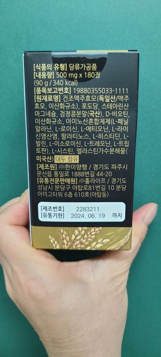 다솜이마마님이 올린 리뷰 사진 2